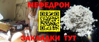 синтетический гашиш Рязань