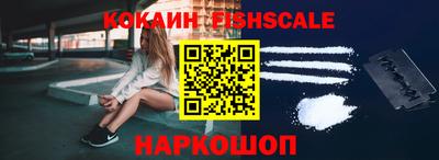 синтетический гашиш Рязань