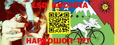 синтетический гашиш Рязань