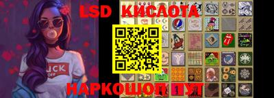 дурь Рыбинск