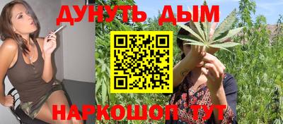 твердый Рузаевка