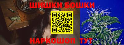 дурь Рыбинск