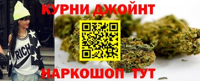 дурь Рыбинск