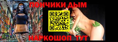 твердый Рузаевка