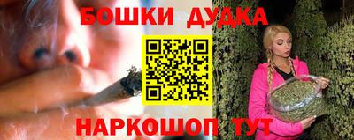 твердый Рузаевка