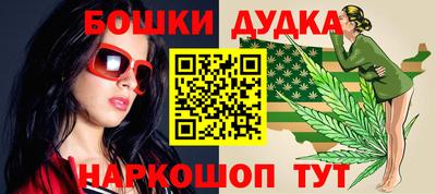 твердый Рузаевка