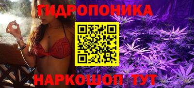 синтетический гашиш Рязань