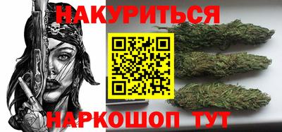 твердый Рузаевка