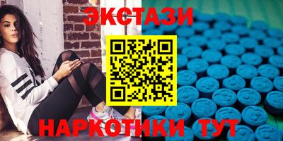 твердый Рузаевка