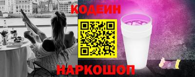 дурь Рыбинск