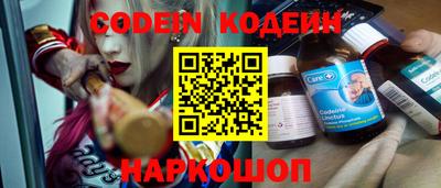 дурь Рыбинск