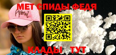дурь Рыбинск