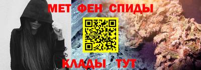 синтетический гашиш Рязань