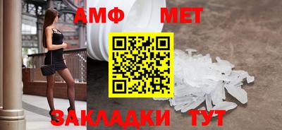 дурь Рыбинск