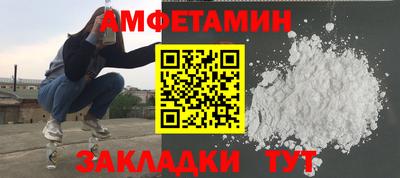 синтетический гашиш Рязань