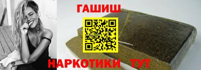 дурь Рыбинск