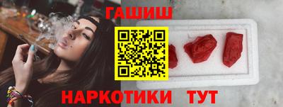 дурь Рыбинск